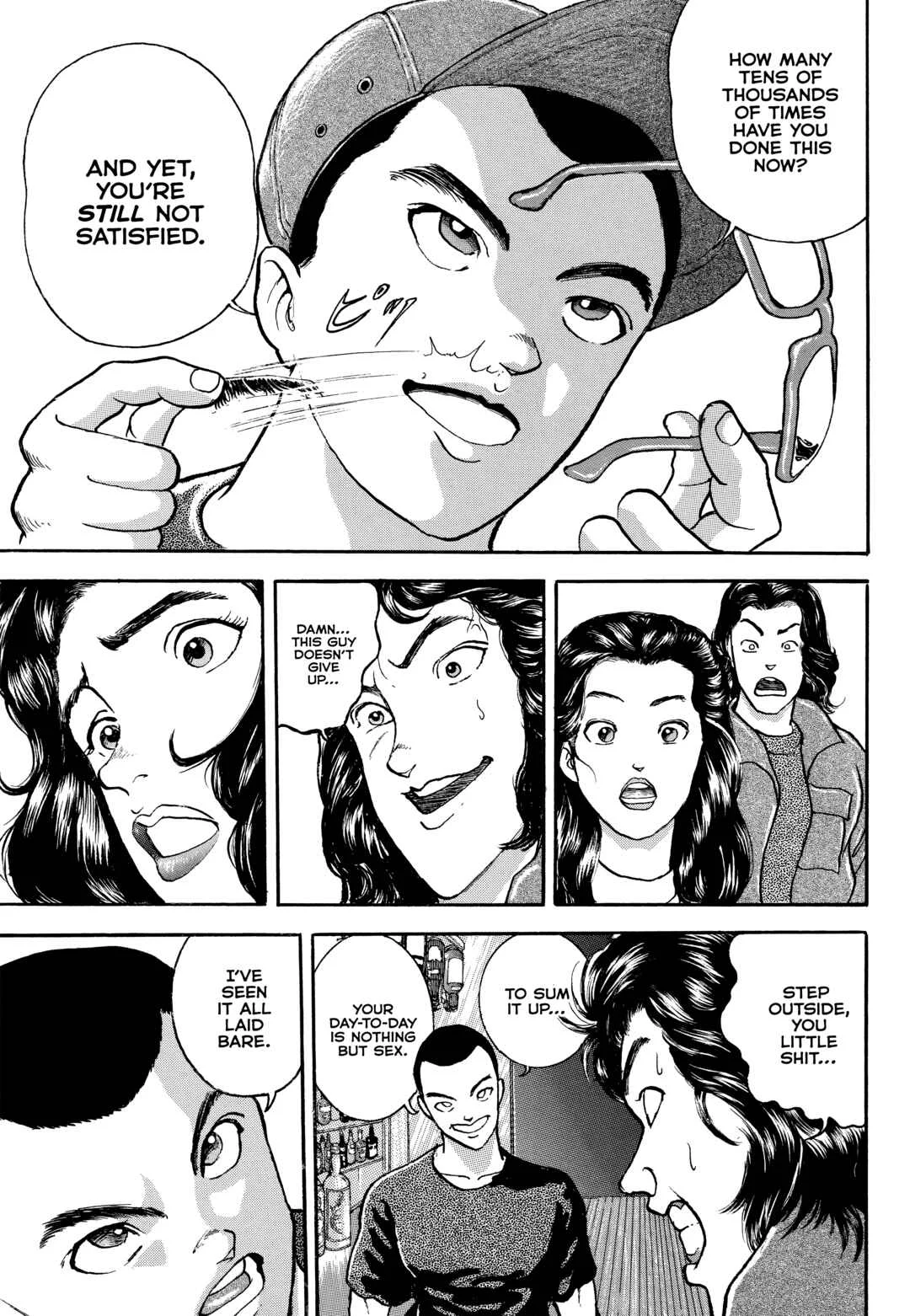 Keisuke Itagaki's Elusive Uncollected Works Chapter 2: Maria - Page 20