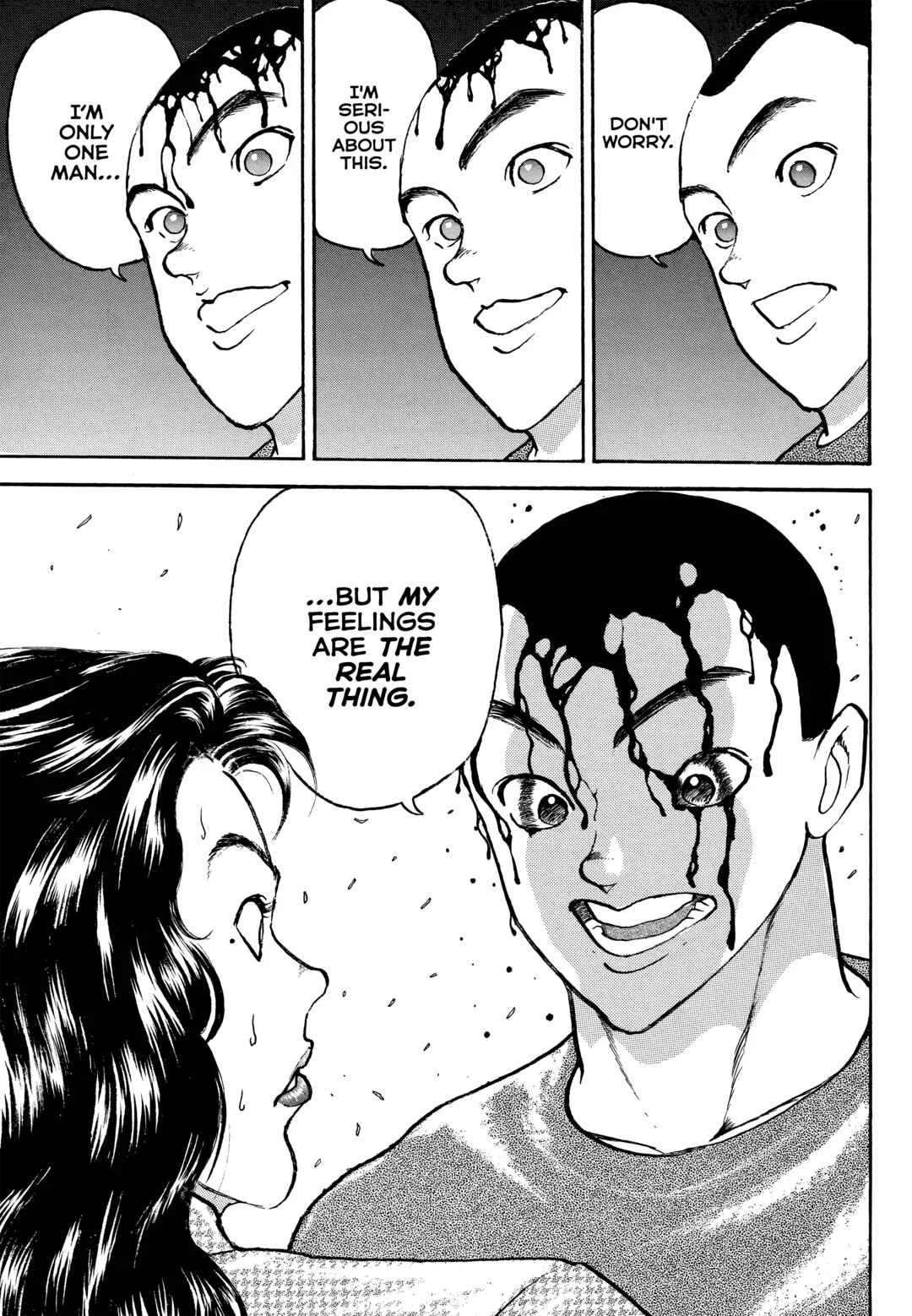 Keisuke Itagaki's Elusive Uncollected Works Chapter 2: Maria - Page 24