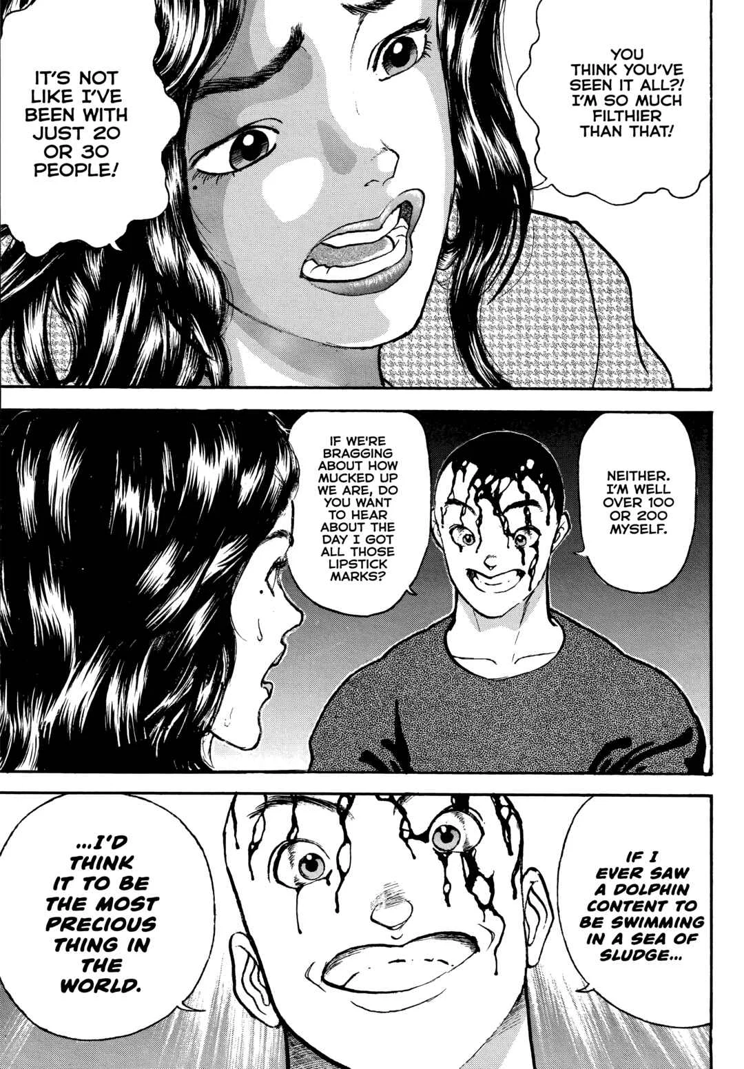 Keisuke Itagaki's Elusive Uncollected Works Chapter 2: Maria - Page 26