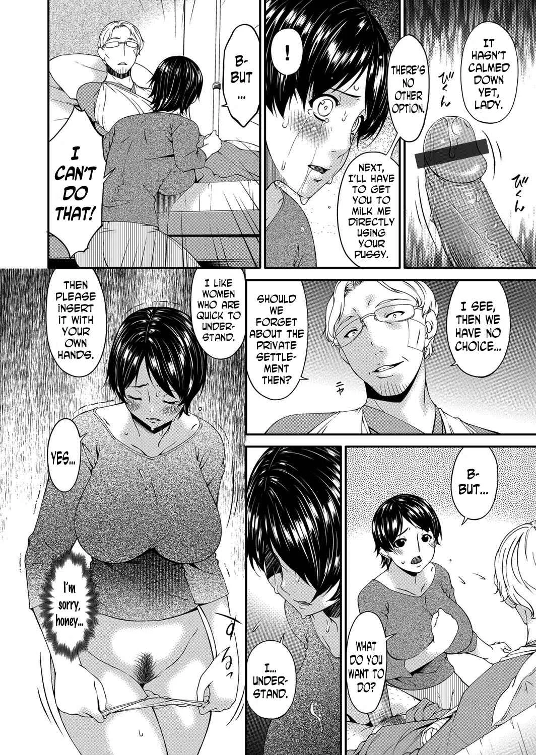 Keiyaku Doreizuma Chapter 1: Contractual Slave Wife (1) - Page 6