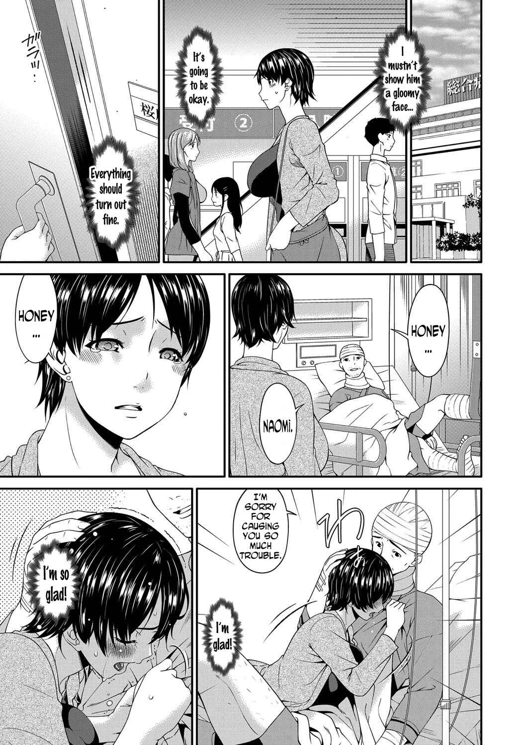 Keiyaku Doreizuma Chapter 1: Contractual Slave Wife (1) - Page 17