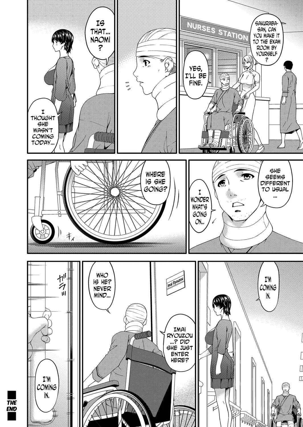 Keiyaku Doreizuma Chapter 1: Contractual Slave Wife (1) - Page 18