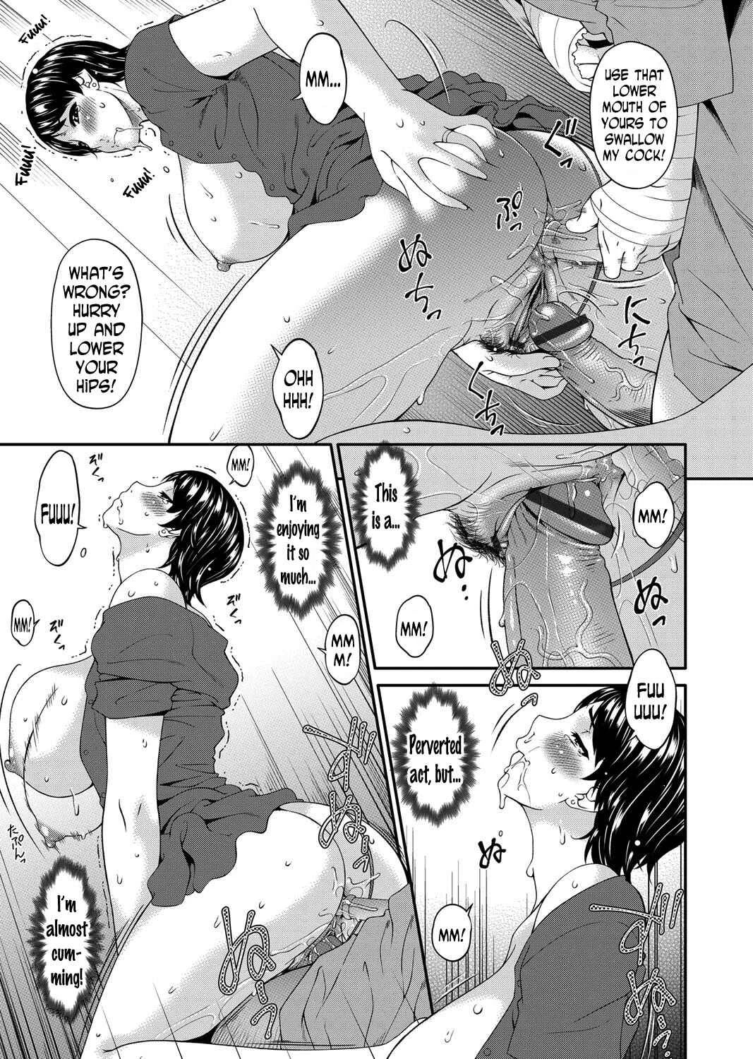 Keiyaku Doreizuma Chapter 2: Contractual Slave Wife (2) - Page 5