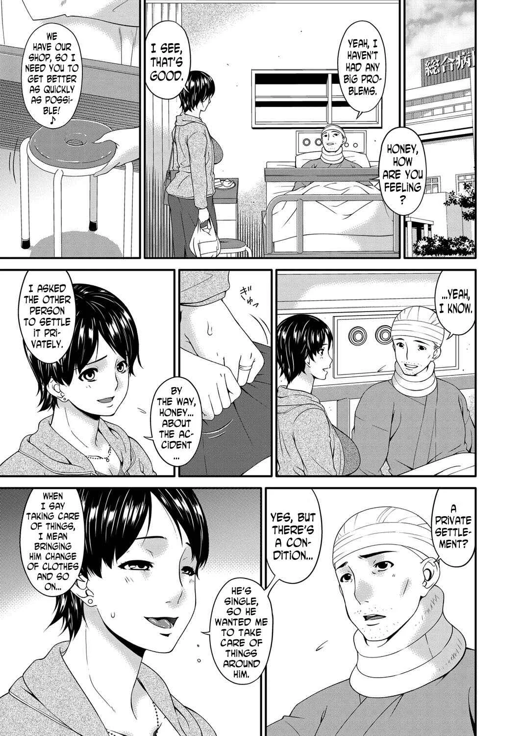 Keiyaku Doreizuma Chapter 2: Contractual Slave Wife (2) - Page 9