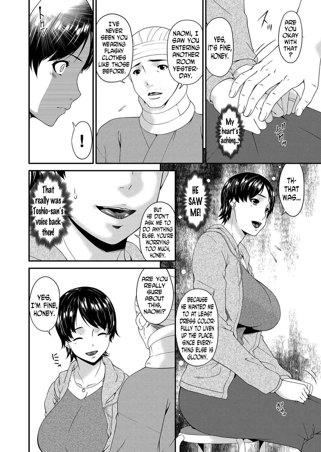 Keiyaku Doreizuma Chapter 2: Contractual Slave Wife (2) - Page 10