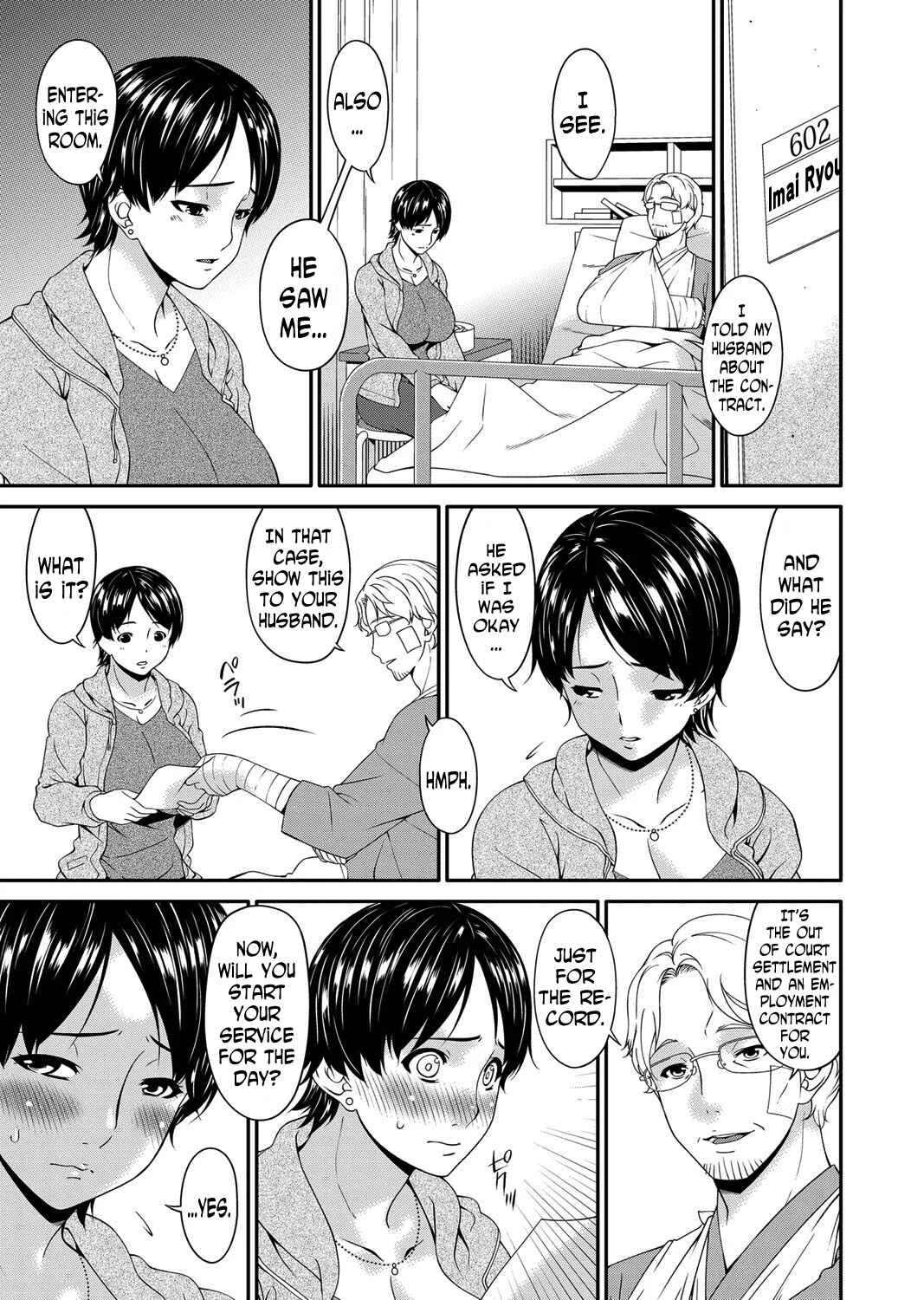 Keiyaku Doreizuma Chapter 2: Contractual Slave Wife (2) - Page 11