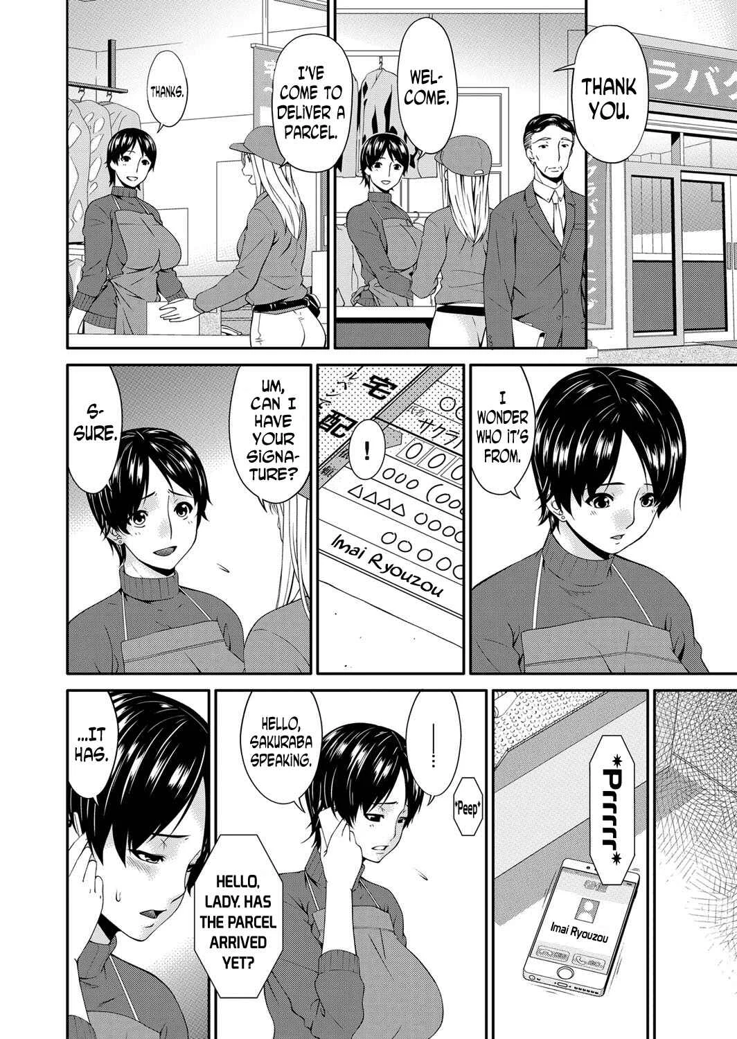 Keiyaku Doreizuma Chapter 3: Contractual Slave Wife (3) - Page 16