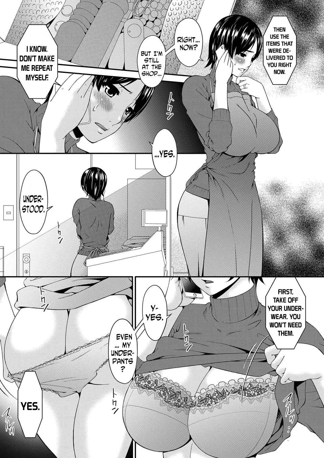 Keiyaku Doreizuma Chapter 3: Contractual Slave Wife (3) - Page 17
