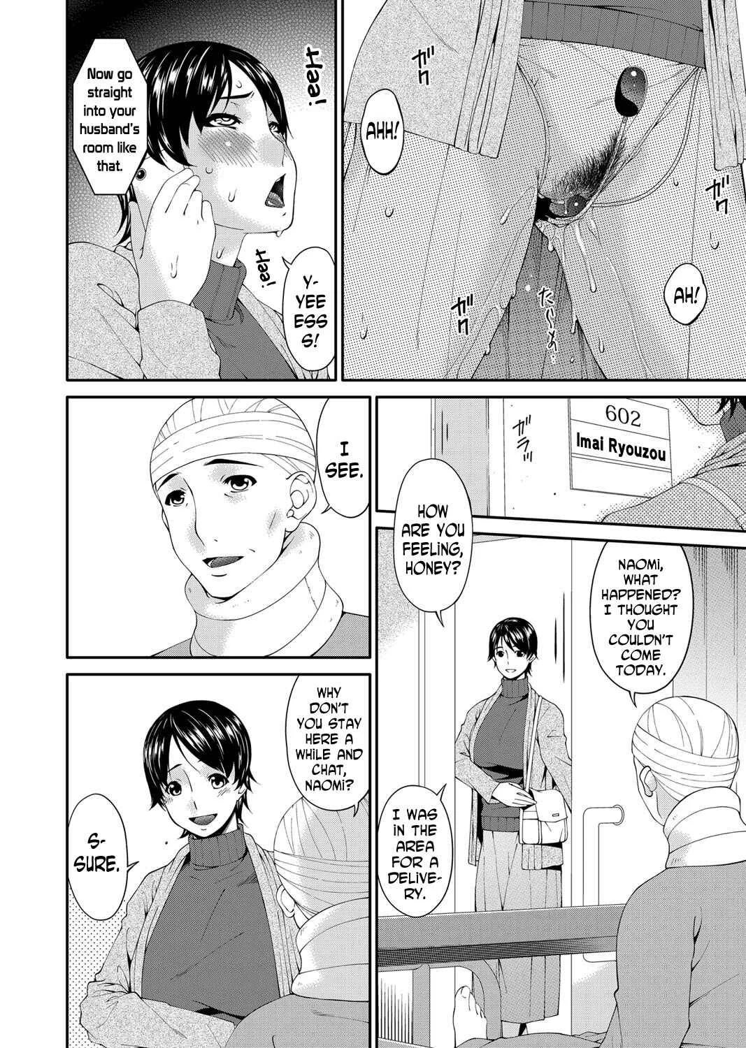 Keiyaku Doreizuma Chapter 4: Contractual Slave Wife (4) - Page 8