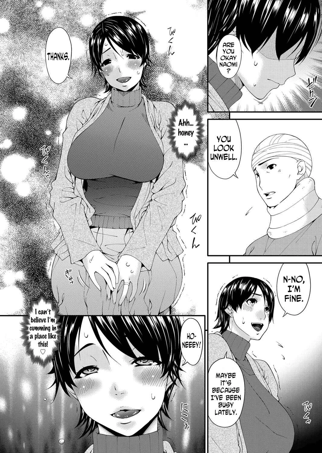 Keiyaku Doreizuma Chapter 4: Contractual Slave Wife (4) - Page 10