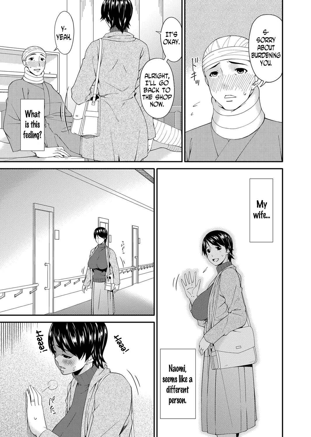 Keiyaku Doreizuma Chapter 4: Contractual Slave Wife (4) - Page 11