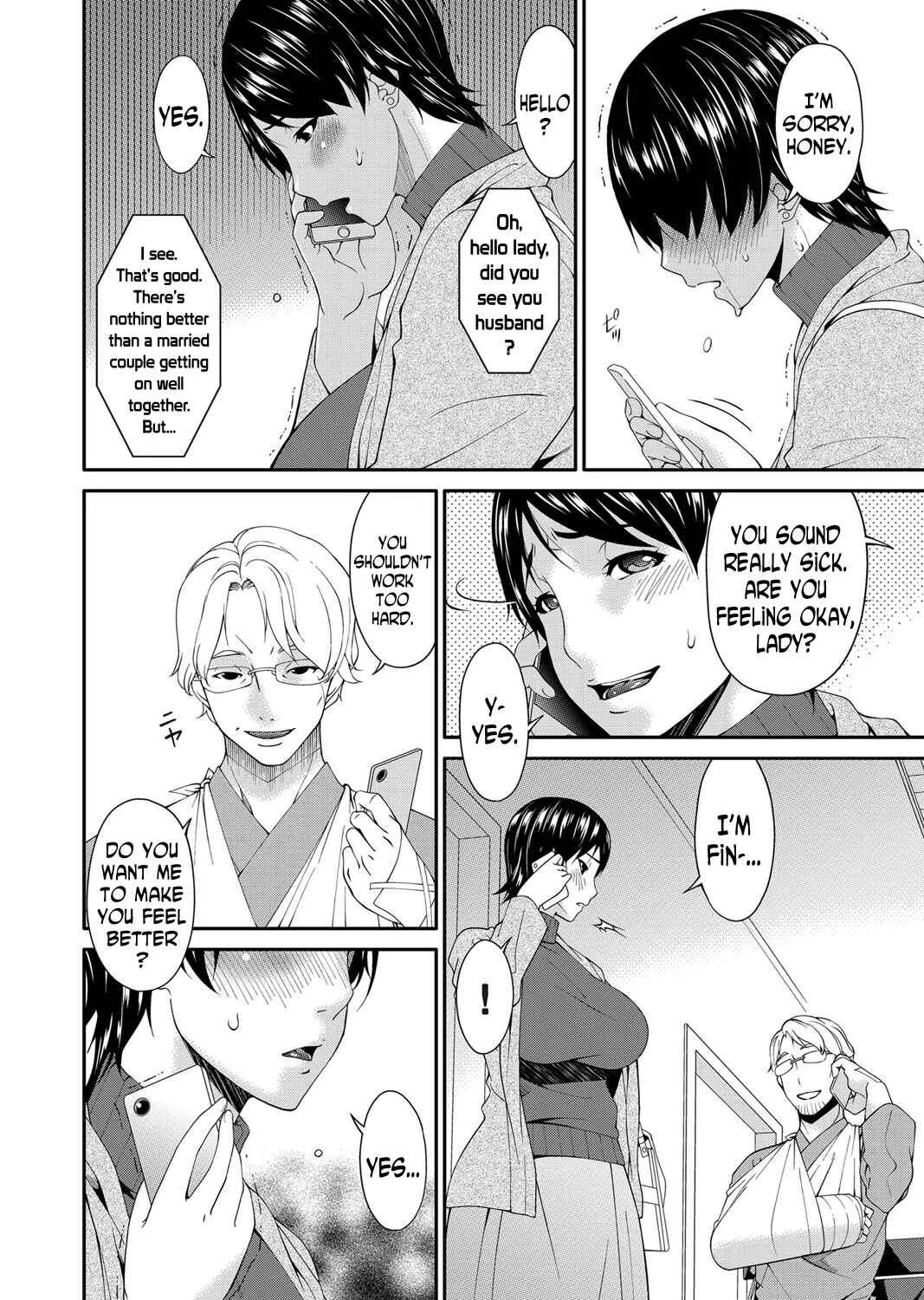 Keiyaku Doreizuma Chapter 4: Contractual Slave Wife (4) - Page 12