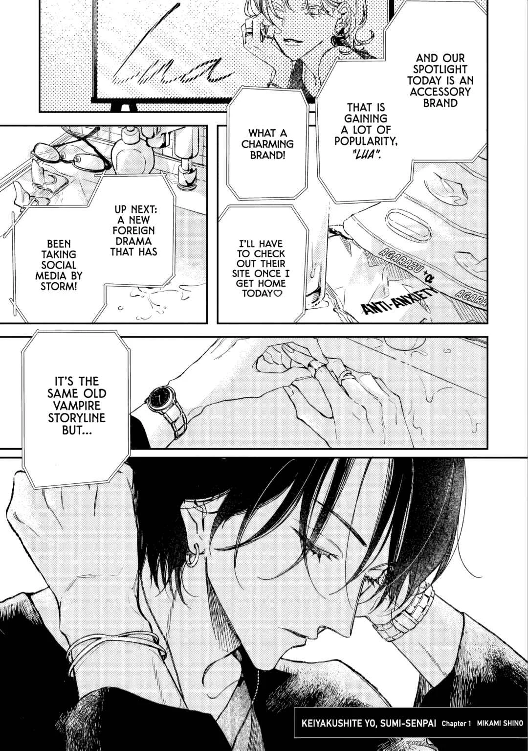 Keiyaku Shite yo, Sumi-senpai Chapter 1.1 - Page 2