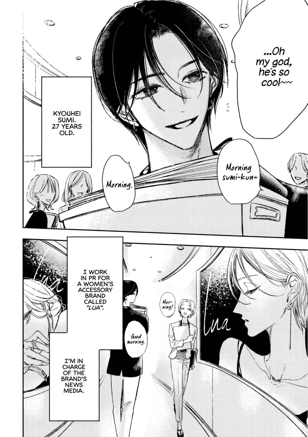 Keiyaku Shite yo, Sumi-senpai Chapter 1.1 - Page 5