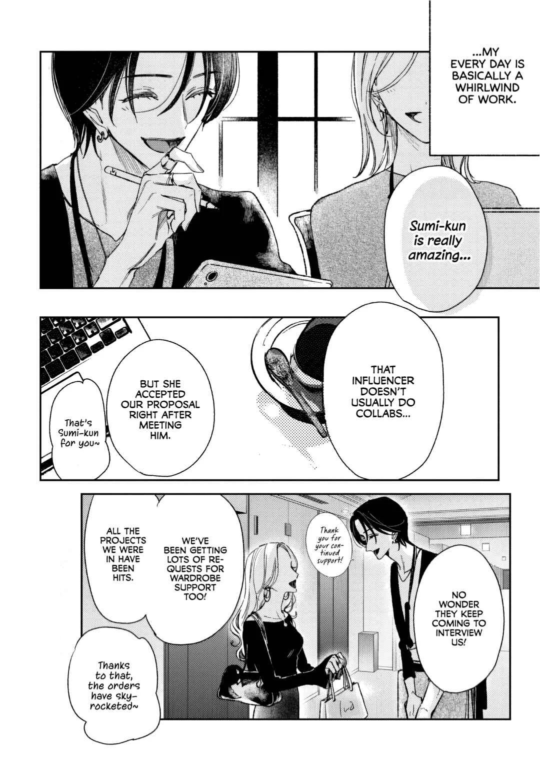 Keiyaku Shite yo, Sumi-senpai Chapter 1.1 - Page 7