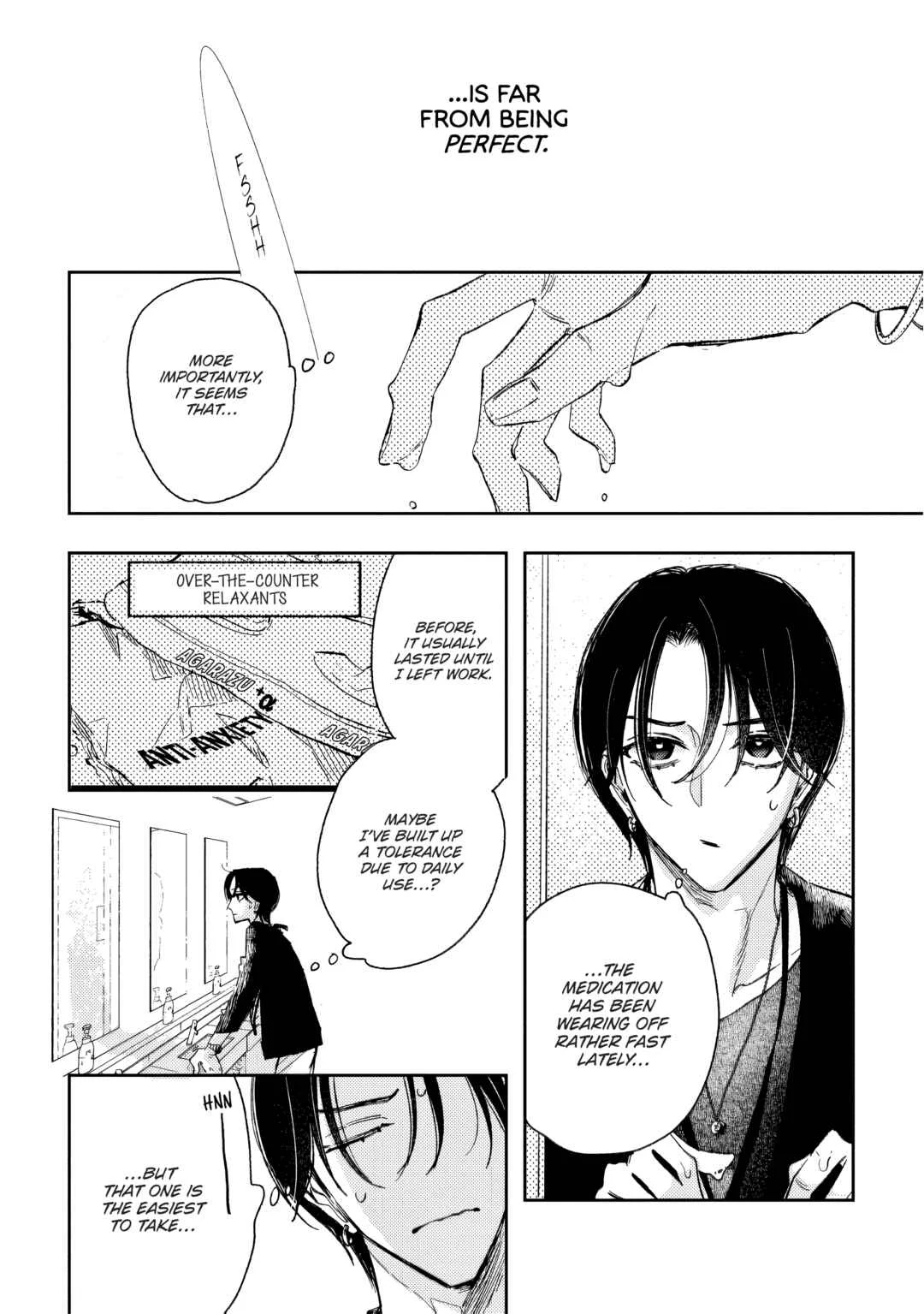 Keiyaku Shite yo, Sumi-senpai Chapter 1.1 - Page 11