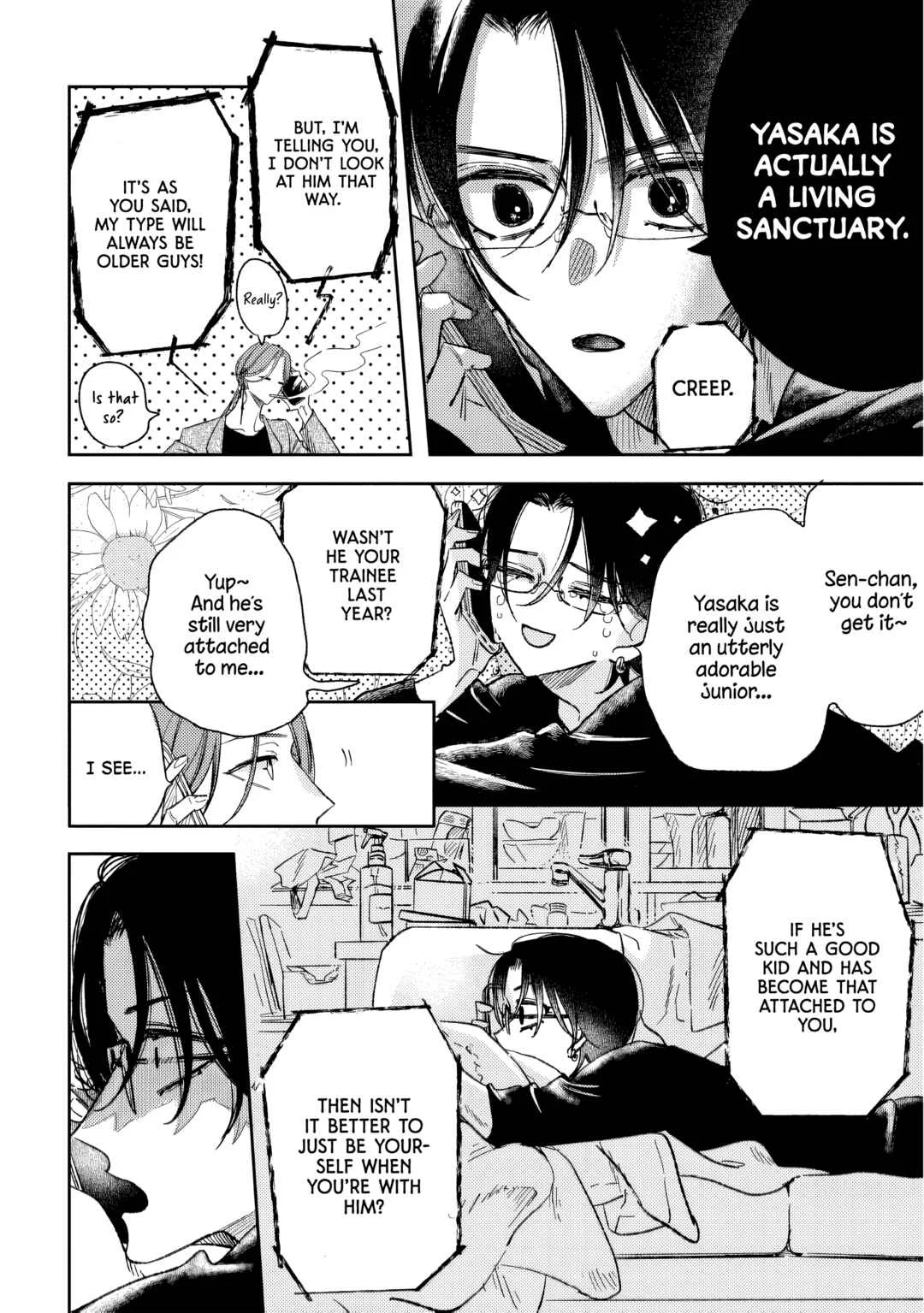 Keiyaku Shite yo, Sumi-senpai Chapter 1.1 - Page 17