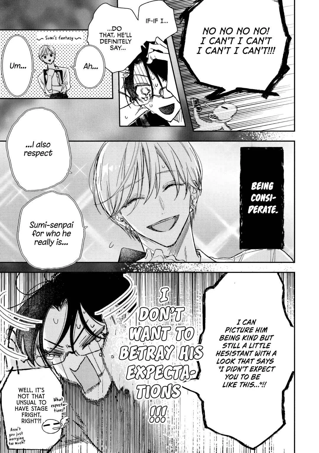 Keiyaku Shite yo, Sumi-senpai Chapter 1.1 - Page 18
