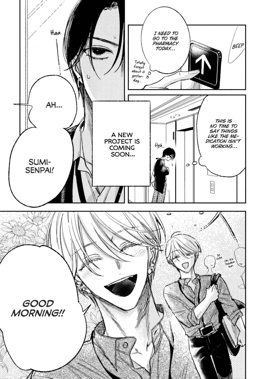 Keiyaku Shite yo, Sumi-senpai Chapter 1.2 - Page 5