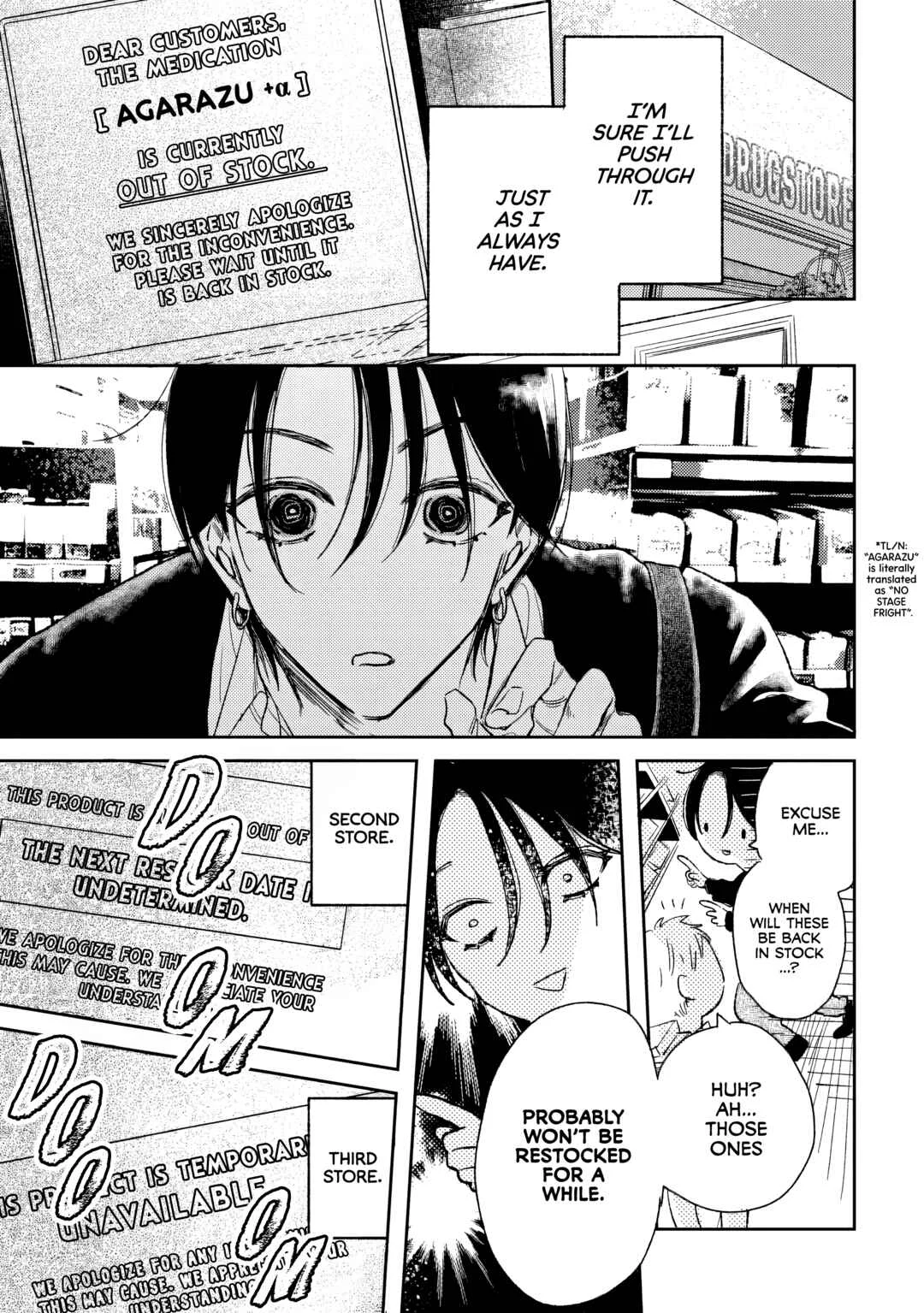 Keiyaku Shite yo, Sumi-senpai Chapter 2 - Page 3