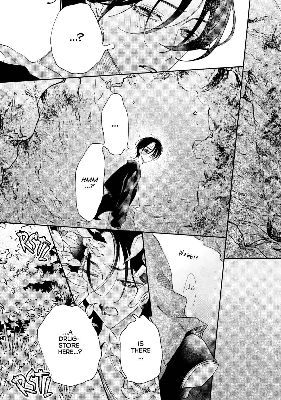 Keiyaku Shite yo, Sumi-senpai Chapter 2 - Page 7