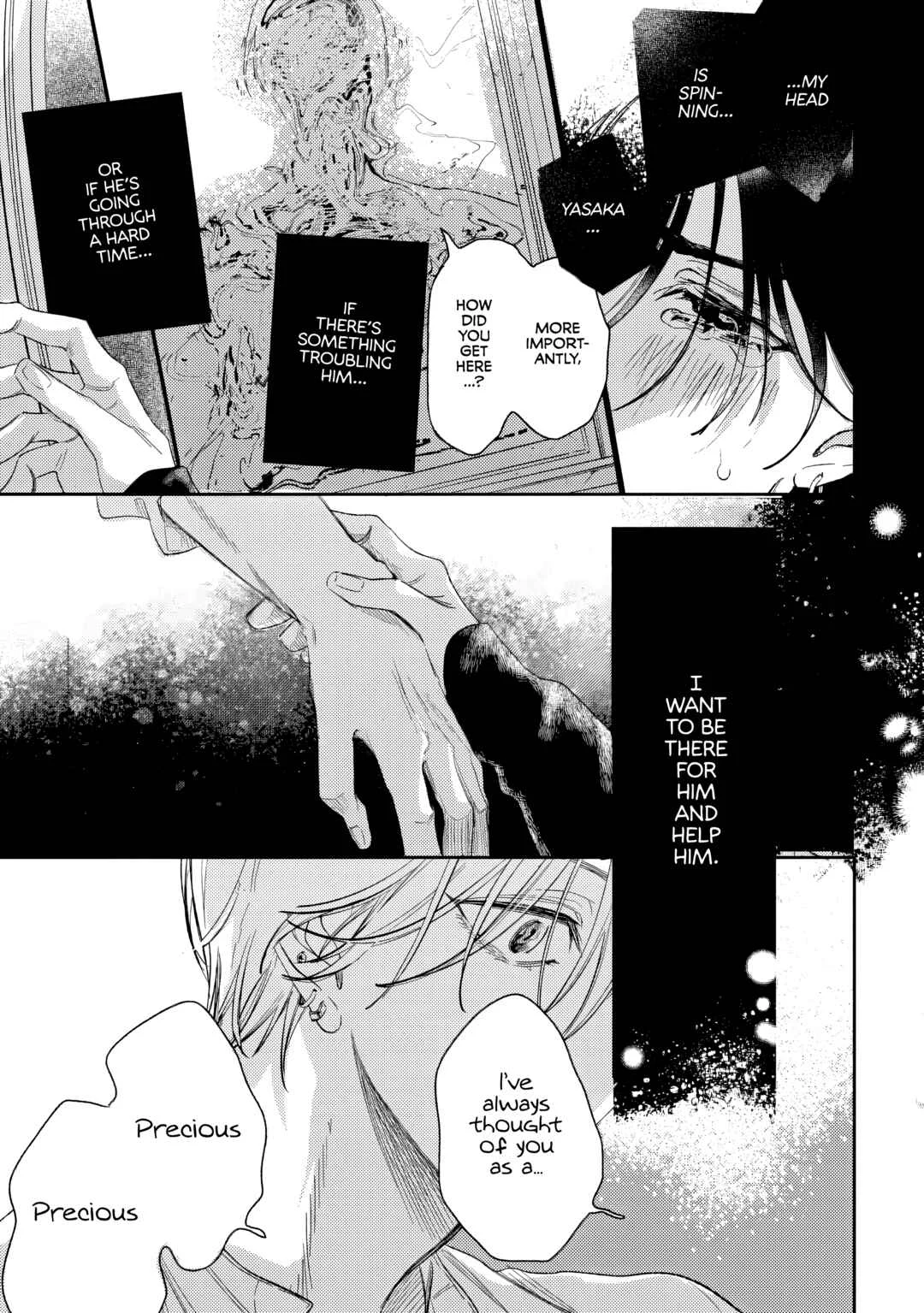 Keiyaku Shite yo, Sumi-senpai Chapter 2 - Page 17