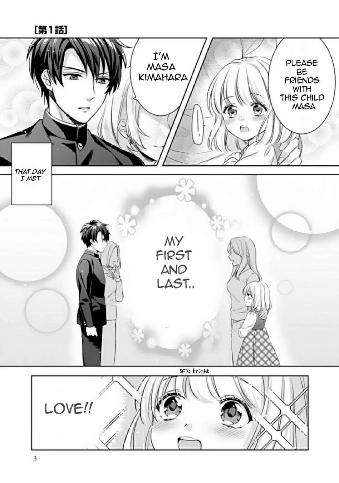 Kekkon made Ecchi wa Kinshi!?: Nengan no Shoya o Mukaeta Futari no Ohanashi. Chapter 1 - Page 6