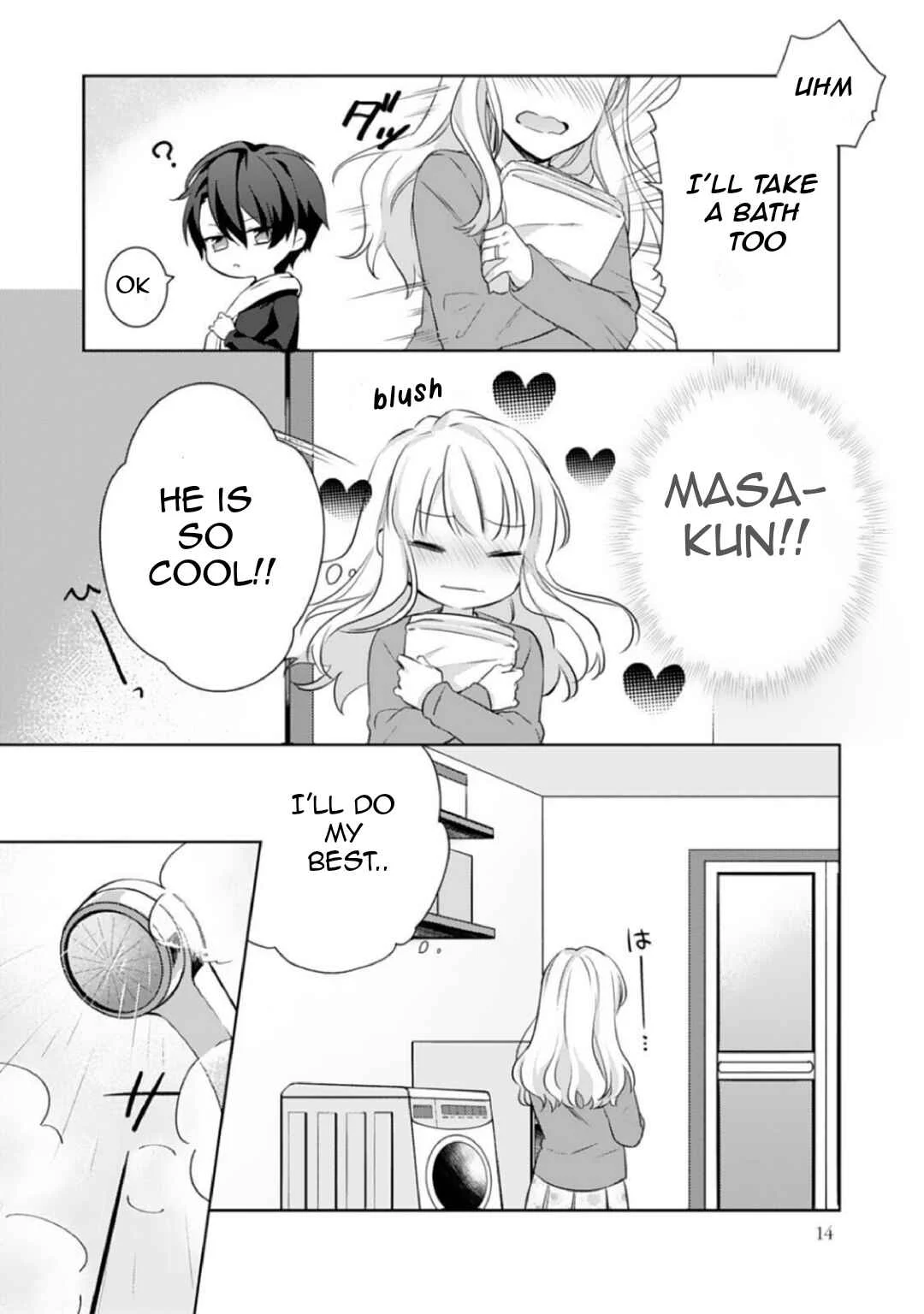 Kekkon made Ecchi wa Kinshi!?: Nengan no Shoya o Mukaeta Futari no Ohanashi. Chapter 1 - Page 17