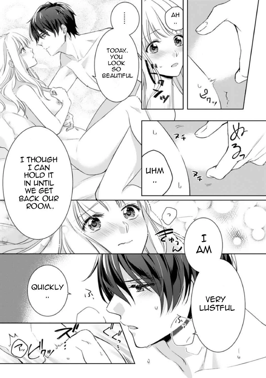 Kekkon made Ecchi wa Kinshi!?: Nengan no Shoya o Mukaeta Futari no Ohanashi. Chapter 1 - Page 26