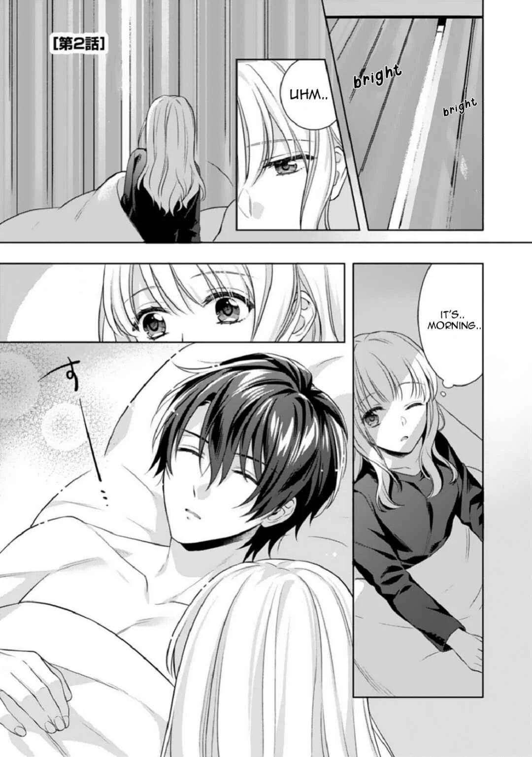 Kekkon made Ecchi wa Kinshi!?: Nengan no Shoya o Mukaeta Futari no Ohanashi. Chapter 2 - Page 1