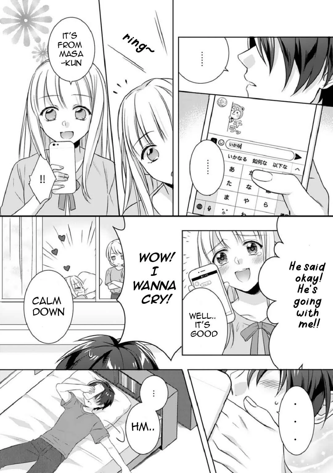 Kekkon made Ecchi wa Kinshi!?: Nengan no Shoya o Mukaeta Futari no Ohanashi. Chapter 2 - Page 12