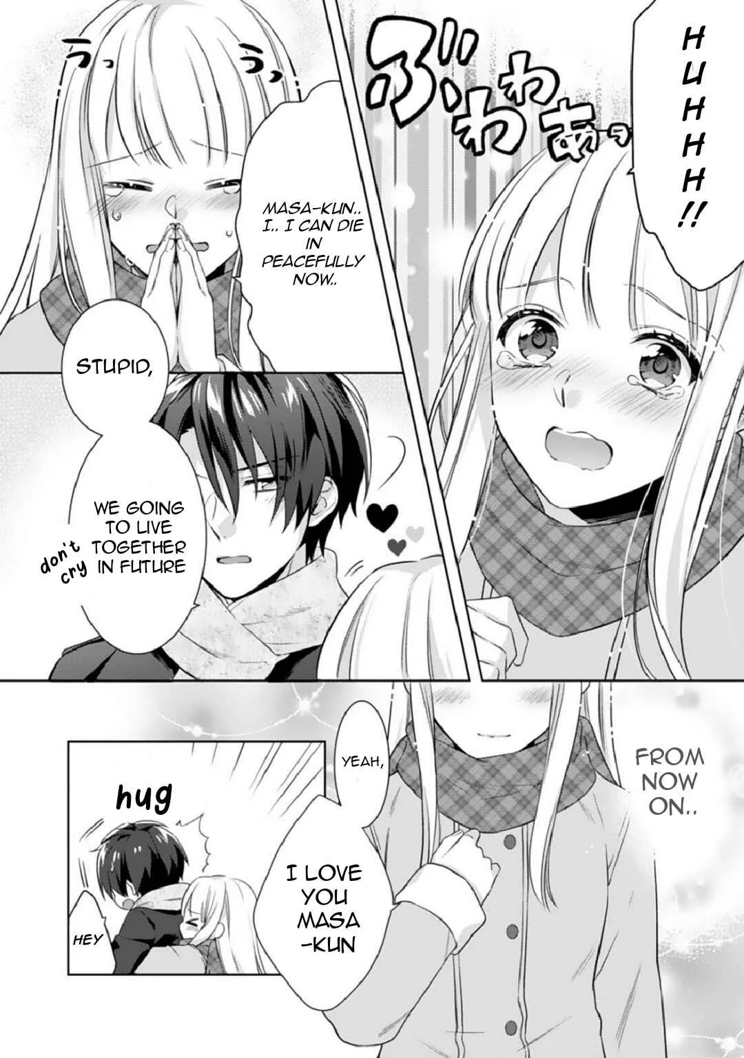 Kekkon made Ecchi wa Kinshi!?: Nengan no Shoya o Mukaeta Futari no Ohanashi. Chapter 2 - Page 16