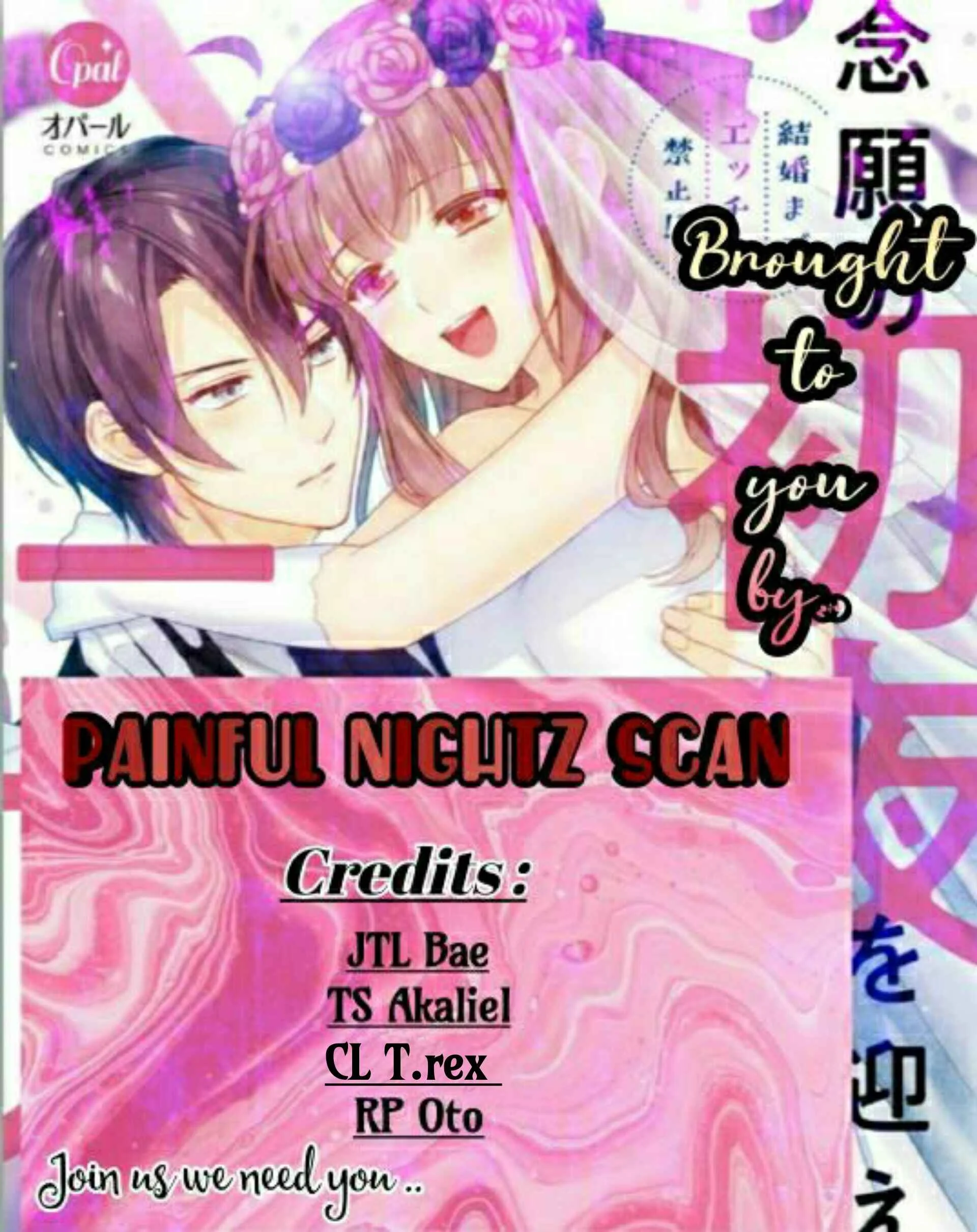 Kekkon made Ecchi wa Kinshi!?: Nengan no Shoya o Mukaeta Futari no Ohanashi. Chapter 3 - Page 2
