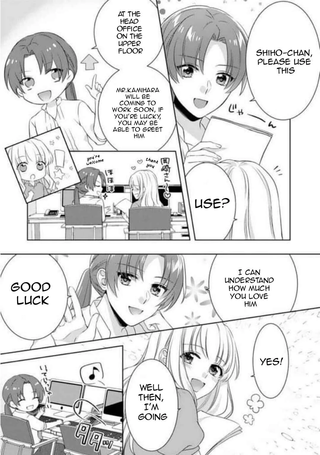 Kekkon made Ecchi wa Kinshi!?: Nengan no Shoya o Mukaeta Futari no Ohanashi. Chapter 3 - Page 5