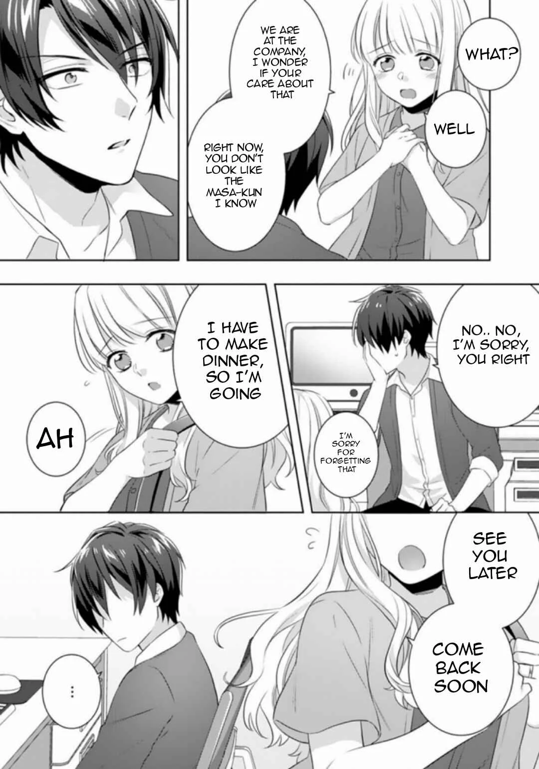 Kekkon made Ecchi wa Kinshi!?: Nengan no Shoya o Mukaeta Futari no Ohanashi. Chapter 3 - Page 14