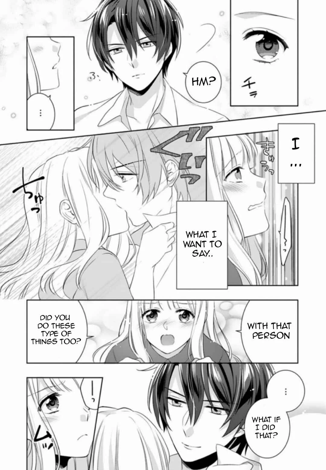 Kekkon made Ecchi wa Kinshi!?: Nengan no Shoya o Mukaeta Futari no Ohanashi. Chapter 3 - Page 20