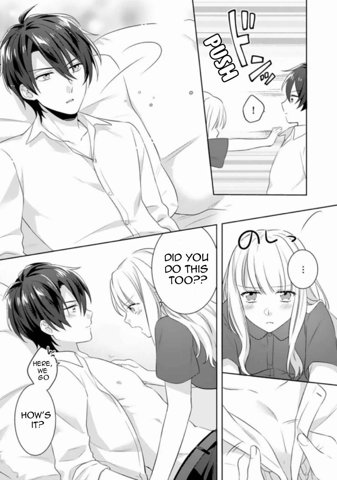 Kekkon made Ecchi wa Kinshi!?: Nengan no Shoya o Mukaeta Futari no Ohanashi. Chapter 3 - Page 21