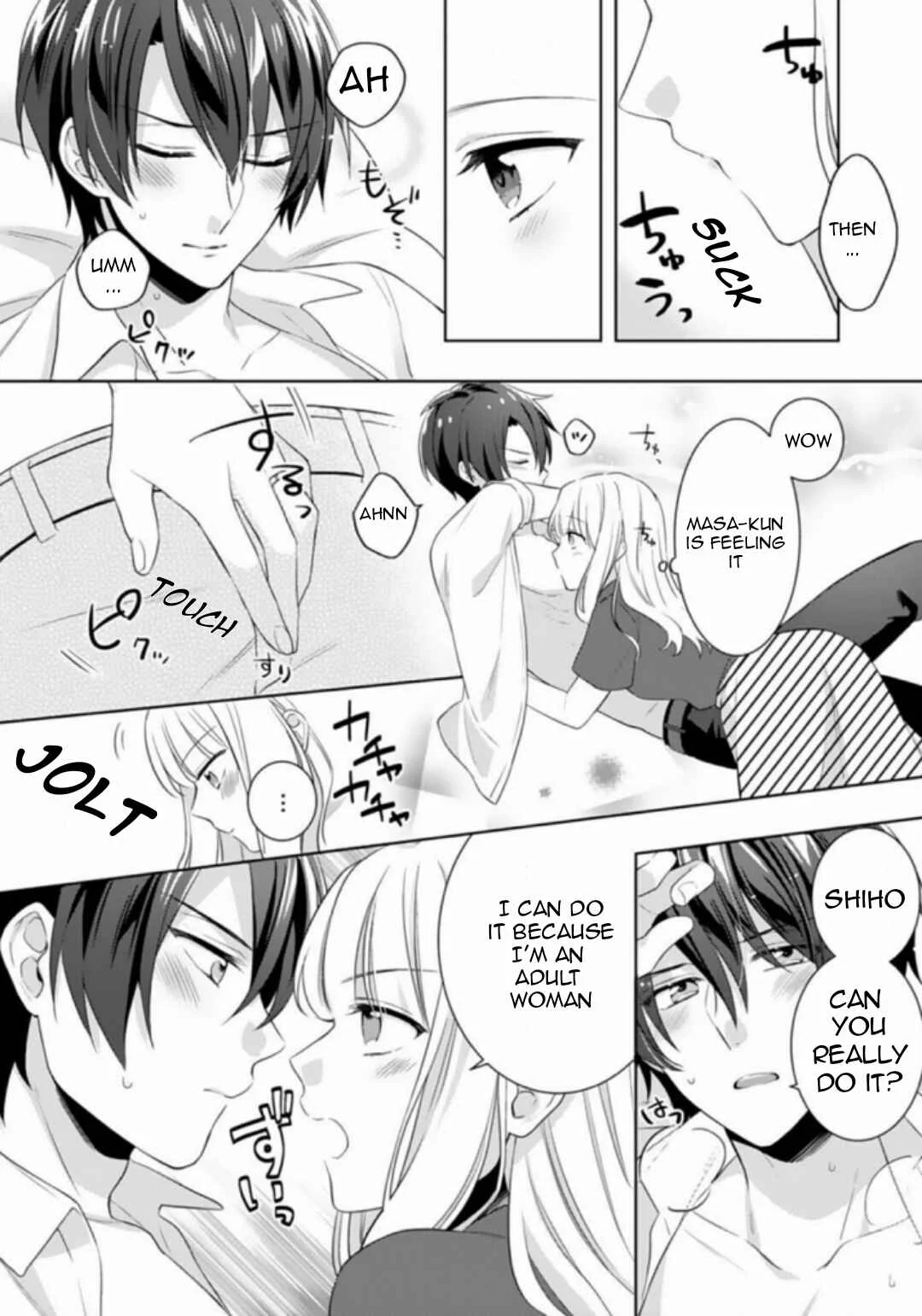 Kekkon made Ecchi wa Kinshi!?: Nengan no Shoya o Mukaeta Futari no Ohanashi. Chapter 3 - Page 22