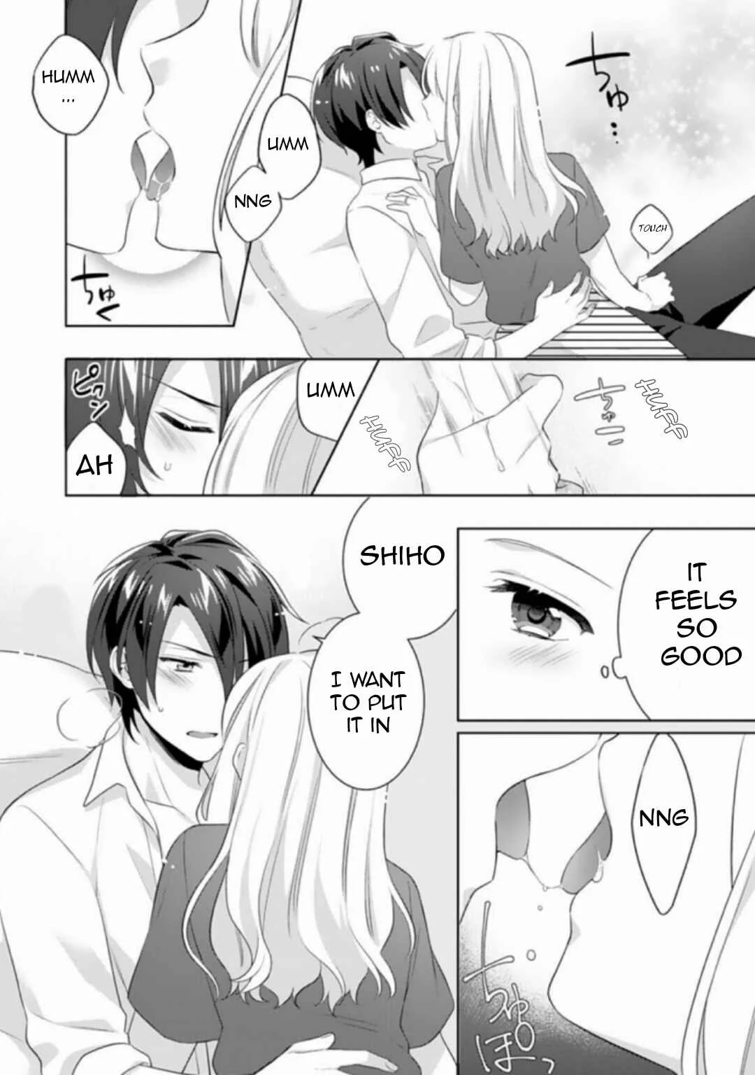 Kekkon made Ecchi wa Kinshi!?: Nengan no Shoya o Mukaeta Futari no Ohanashi. Chapter 3 - Page 23