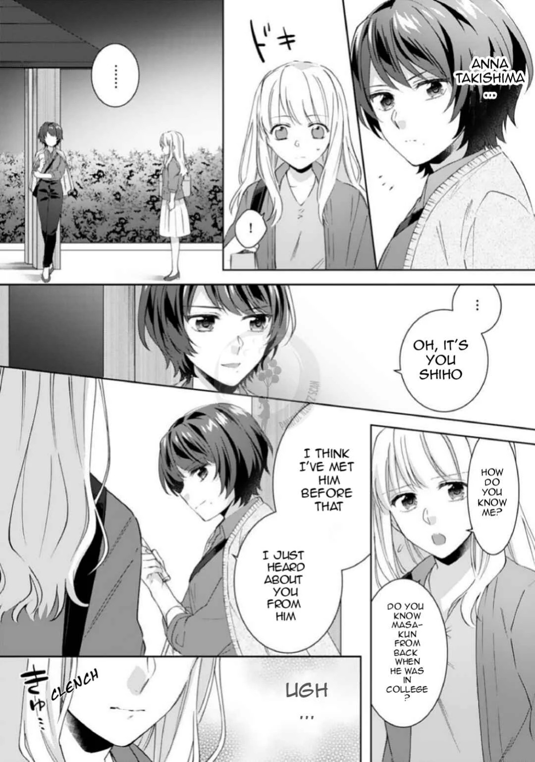 Kekkon made Ecchi wa Kinshi!?: Nengan no Shoya o Mukaeta Futari no Ohanashi. Chapter 5 - Page 14