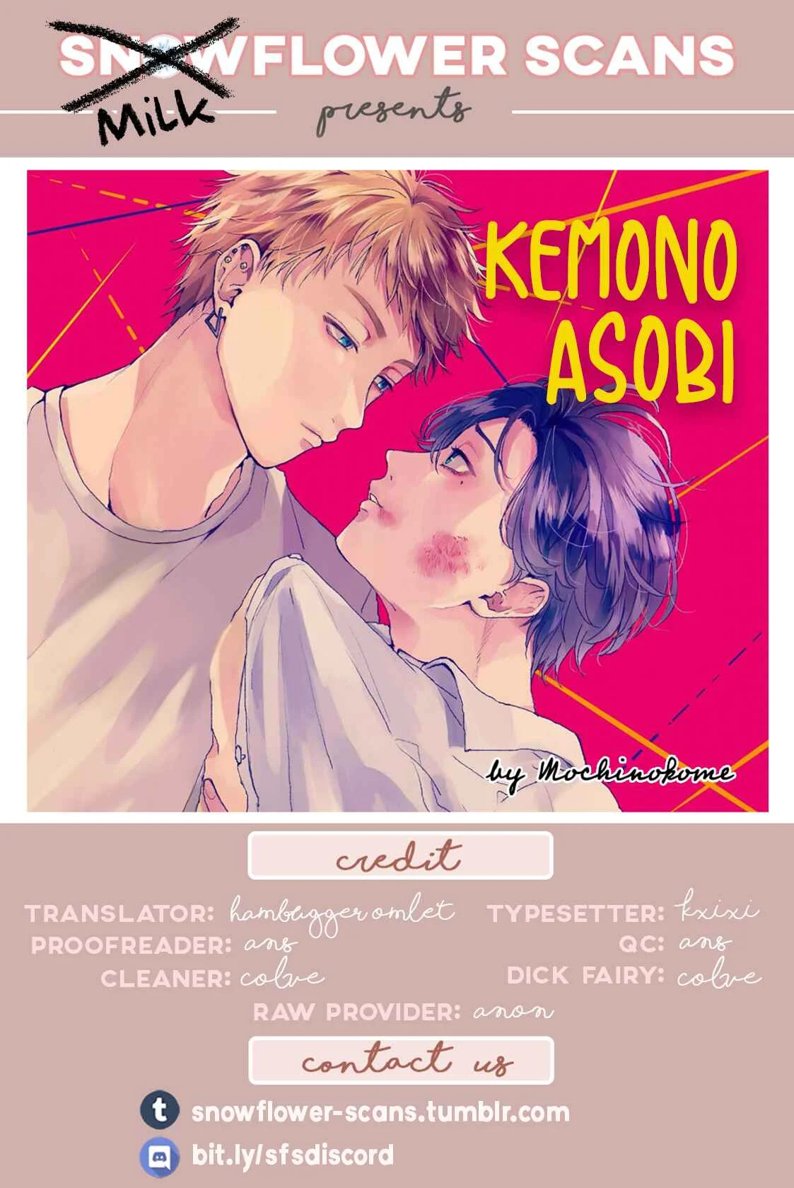 Kemono Asobi Chapter 1 - Page 1