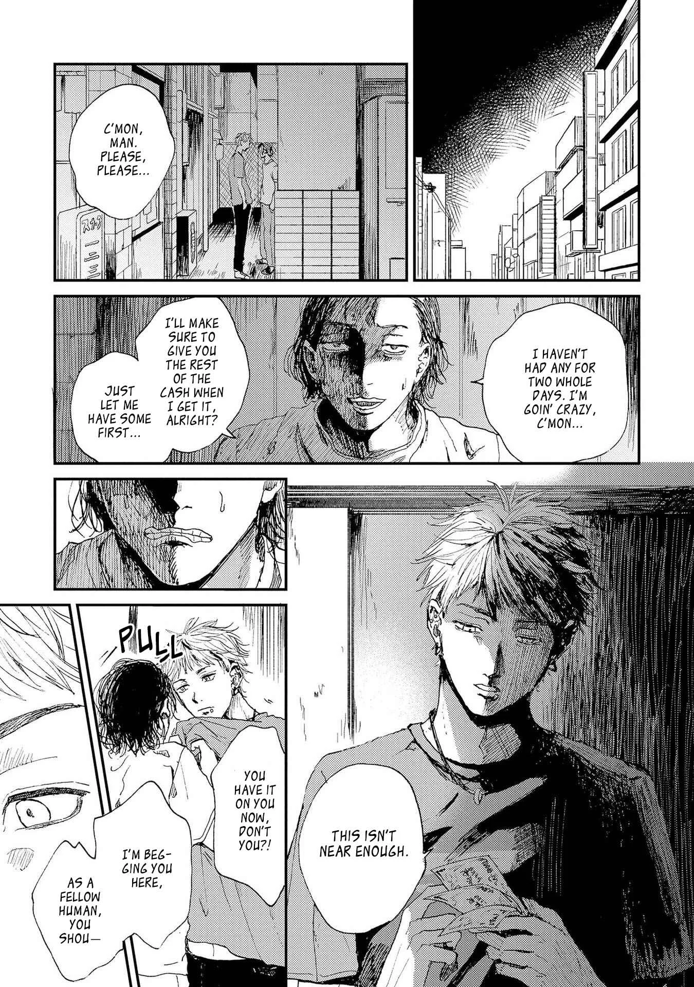 Kemono Asobi Chapter 1 - Page 3