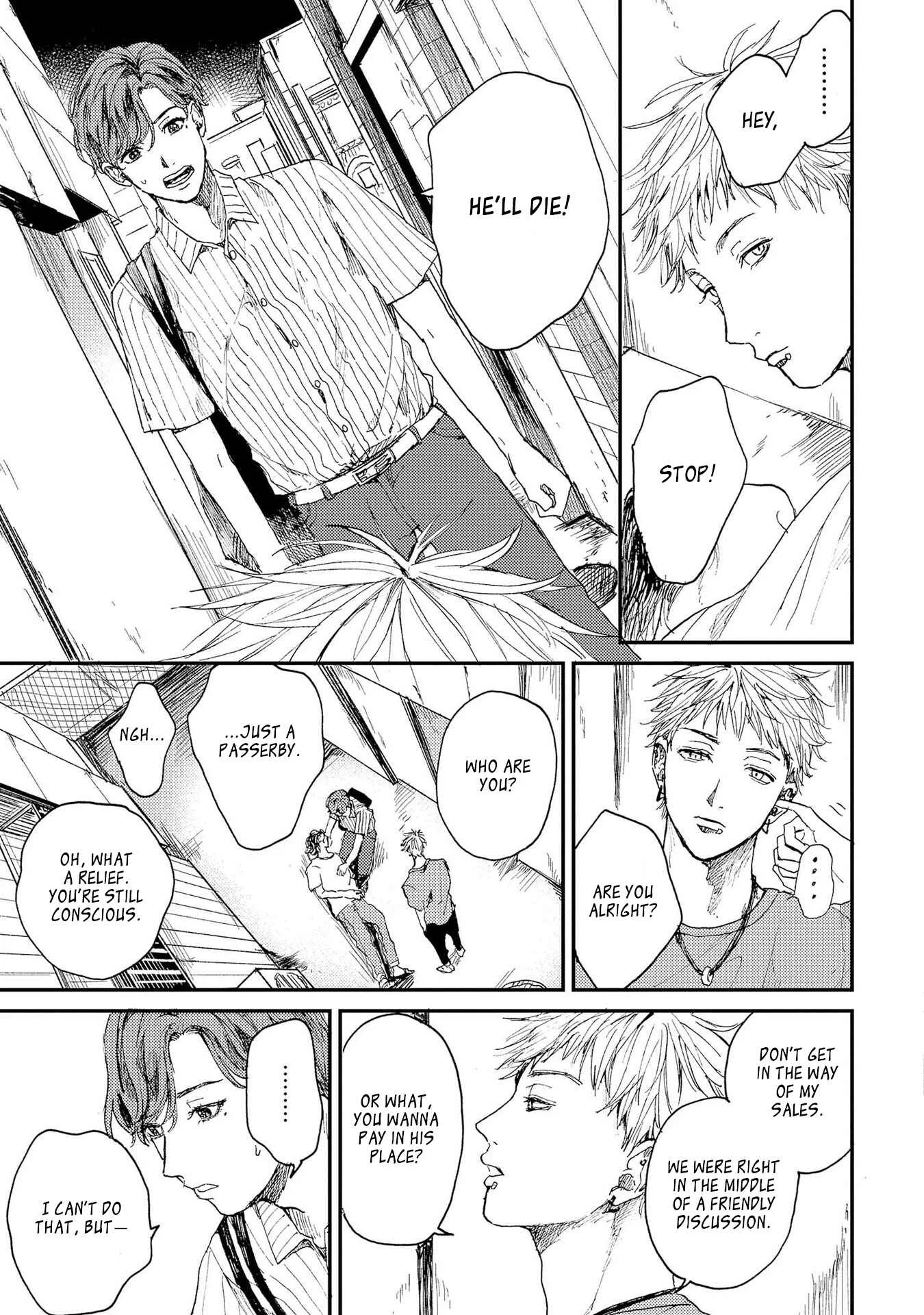 Kemono Asobi Chapter 1 - Page 5