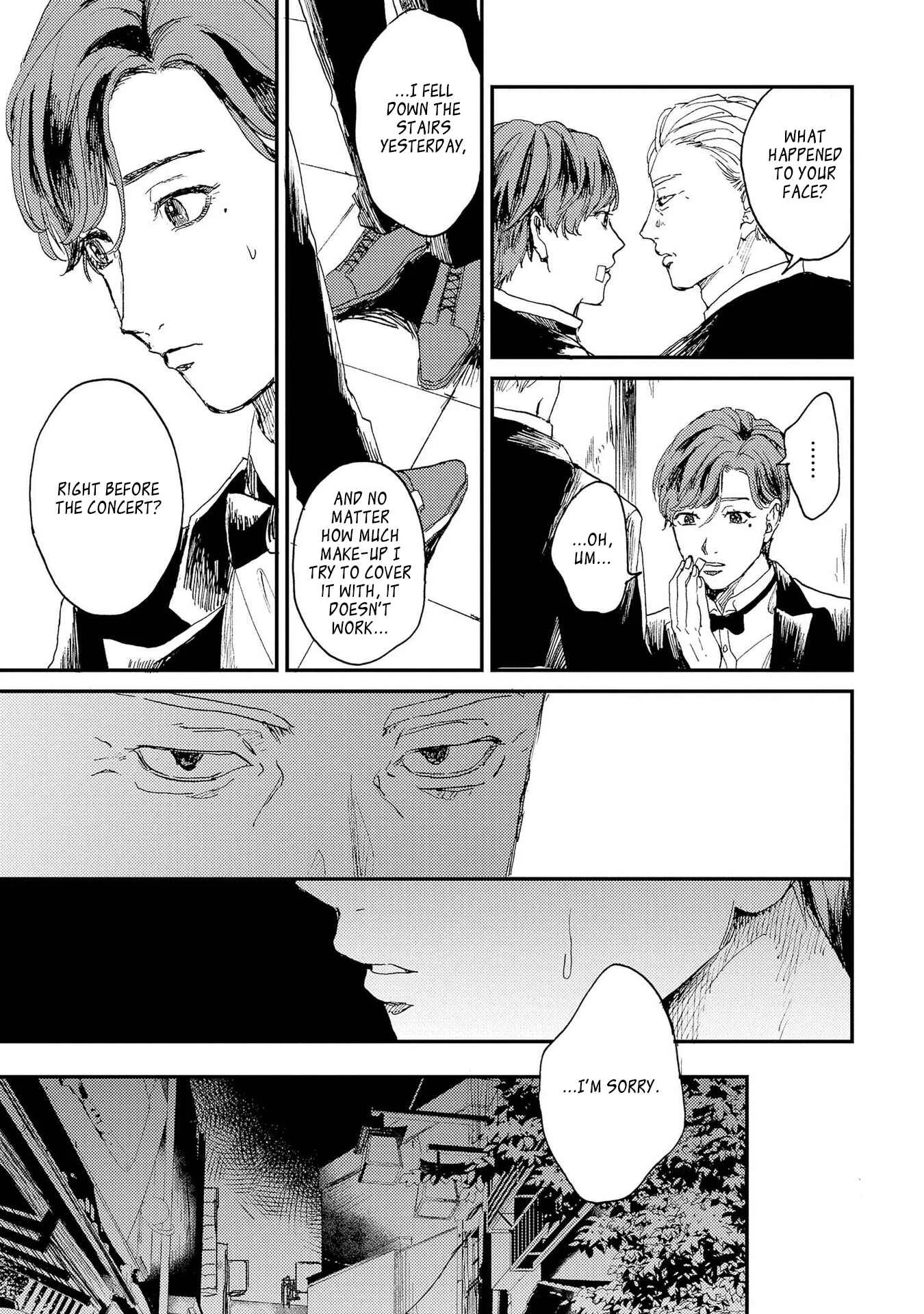 Kemono Asobi Chapter 1 - Page 13