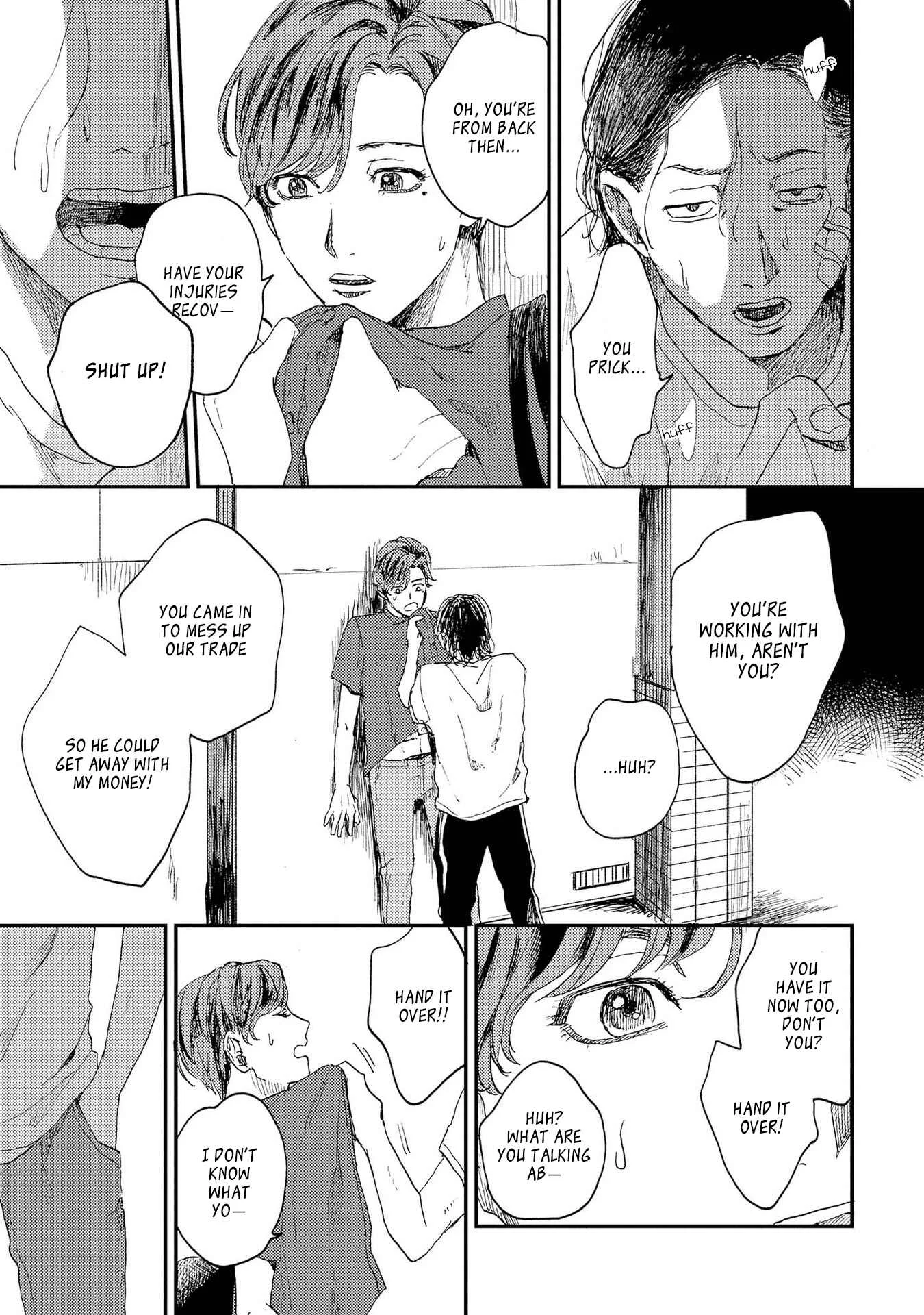 Kemono Asobi Chapter 1 - Page 15