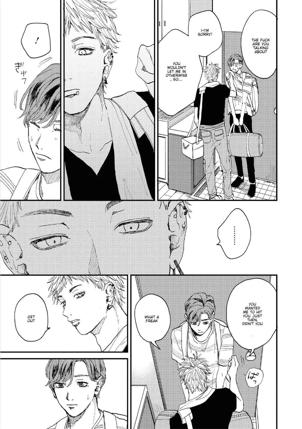 Kemono Asobi Chapter 2 - Page 6