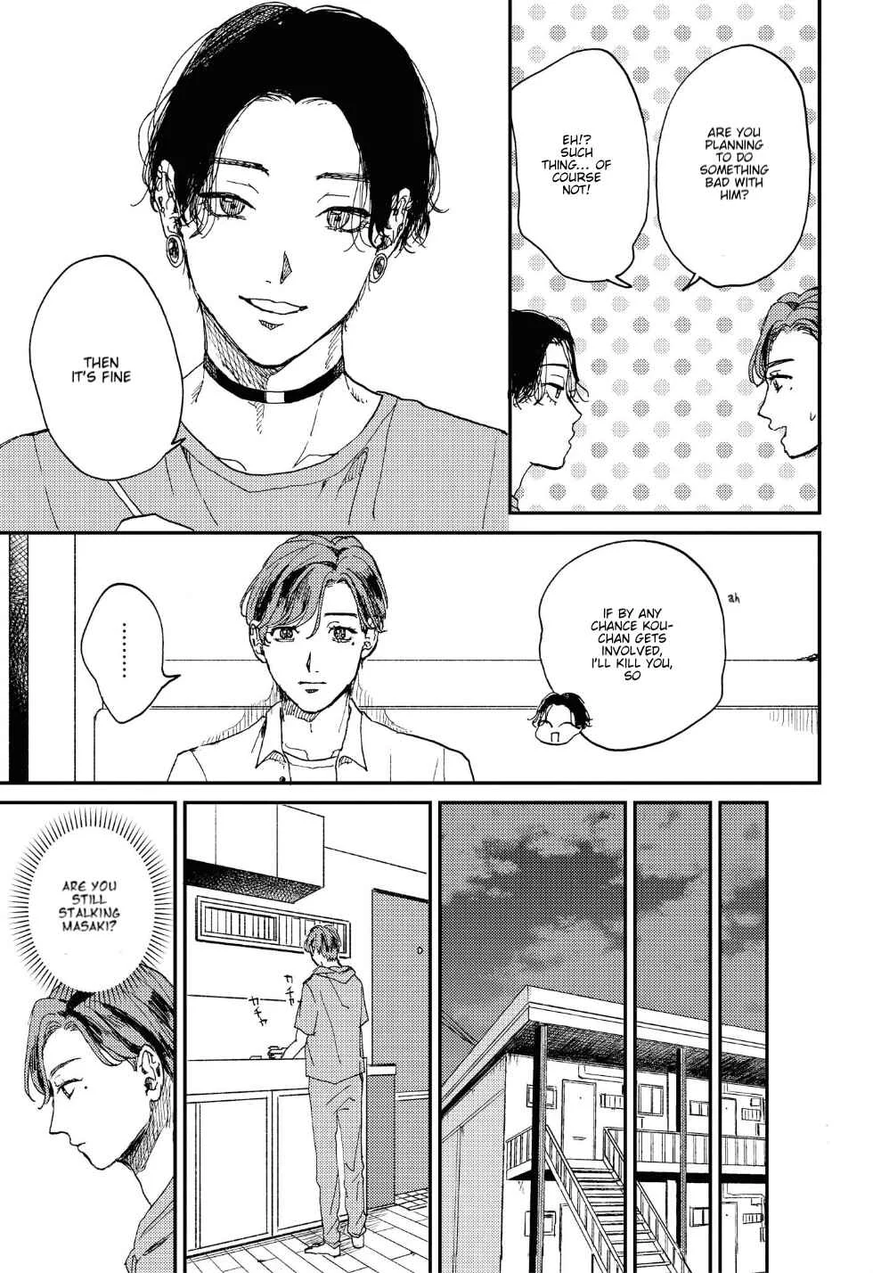 Kemono Asobi Chapter 2 - Page 24