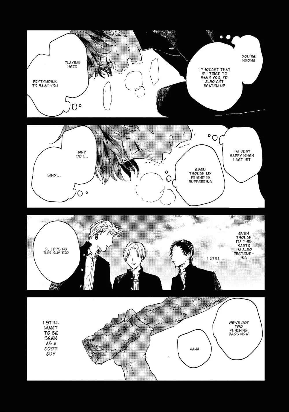 Kemono Asobi Chapter 2 - Page 26