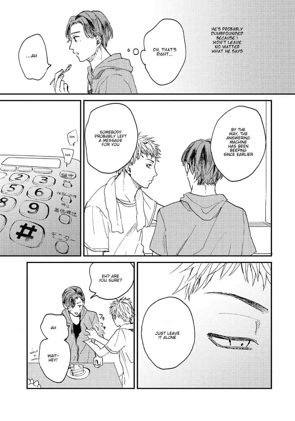 Kemono Asobi Chapter 3 - Page 8