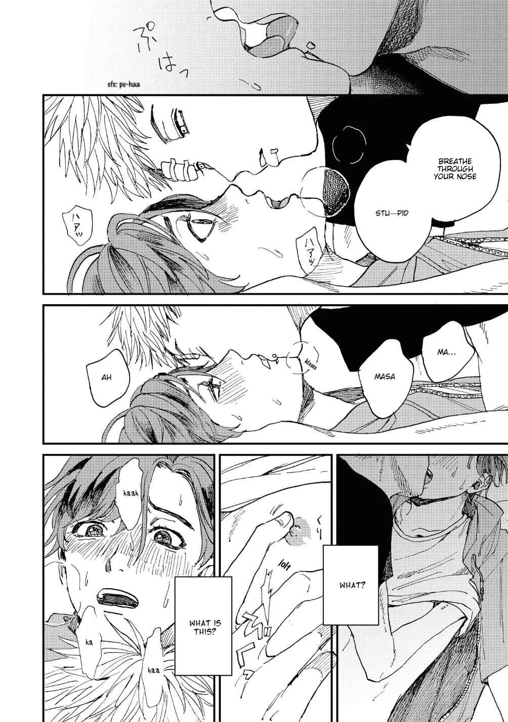 Kemono Asobi Chapter 3 - Page 33